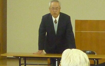 4月13日、臼田支部総会が開催されました