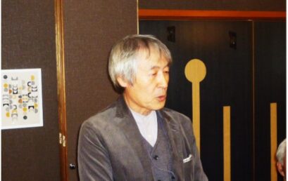 南牧支部総会が開催されました。