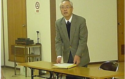 臼田支部総会が開催されました。