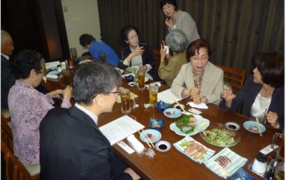 関西岳南会総会が開催されました。