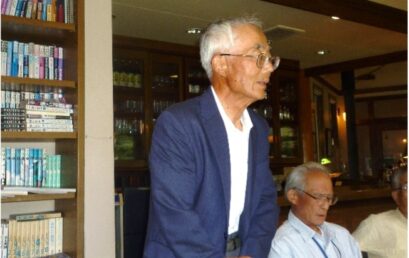 八千穂支部総会が開催されました。