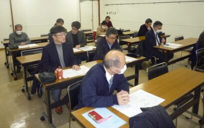 松本支部総会が開催されました。