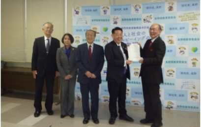 佐久新校に係る長野県知事宛「要望書」を提出しました。