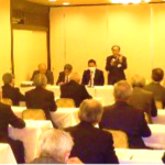 岳南会代議員会・総会が開催されました。