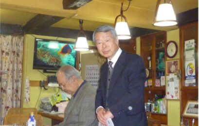 岩村田支部総会が開催されました。