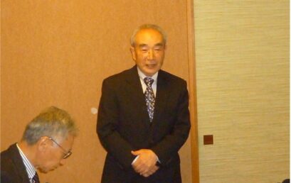 東支部総会が開催されました。