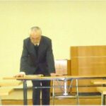 臼田支部総会が開催されました。