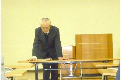 臼田支部総会が開催されました。