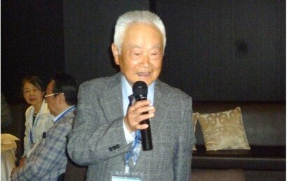 関西岳南会総会が開催されました。
