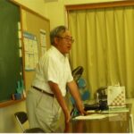 岸野支部総会が開催されました。