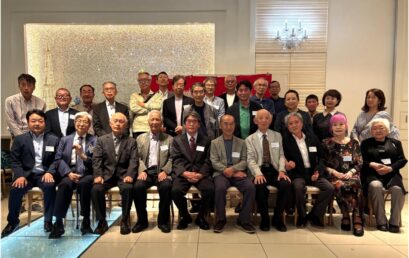 東京岳南会 総会・交流会が開催されました。