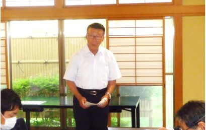 佐久町支部総会が開催されました。